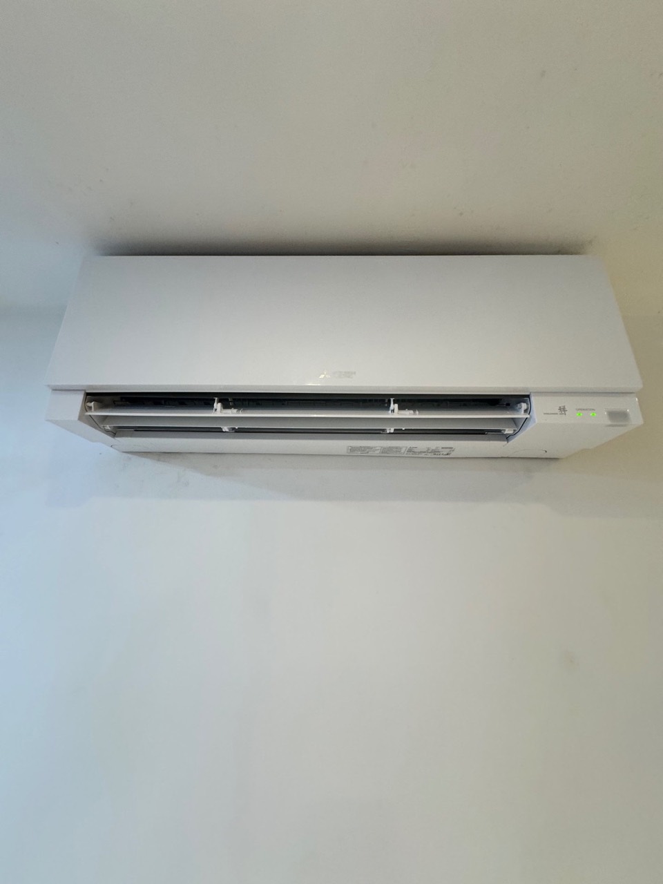 Wall-mounted split unit